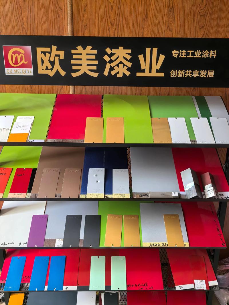 外墙涂料行业的最新动态
